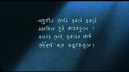 फ्राइड ब्राजील बॉलीवुड सेक्सी पिक्चर Popu